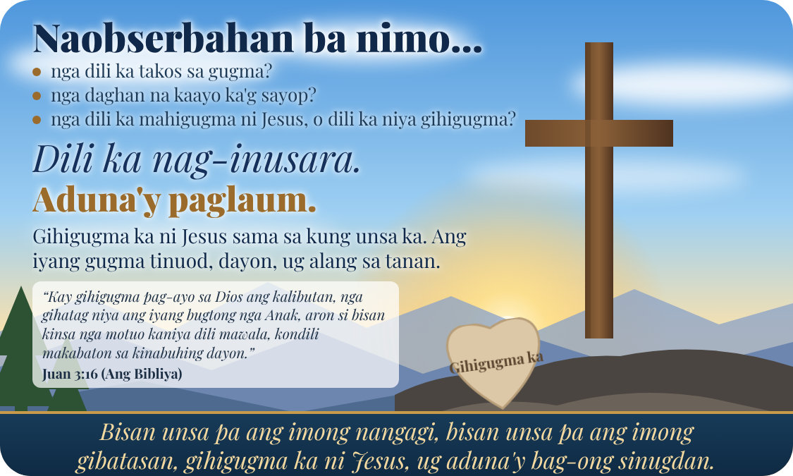 Atubangan sa business card sa pag-abot sa Millions Missing