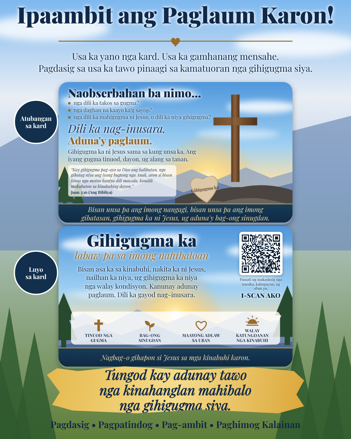 Flyer sa Ipaambit ang Paglaum Karon uban ang naglihok nga QR code