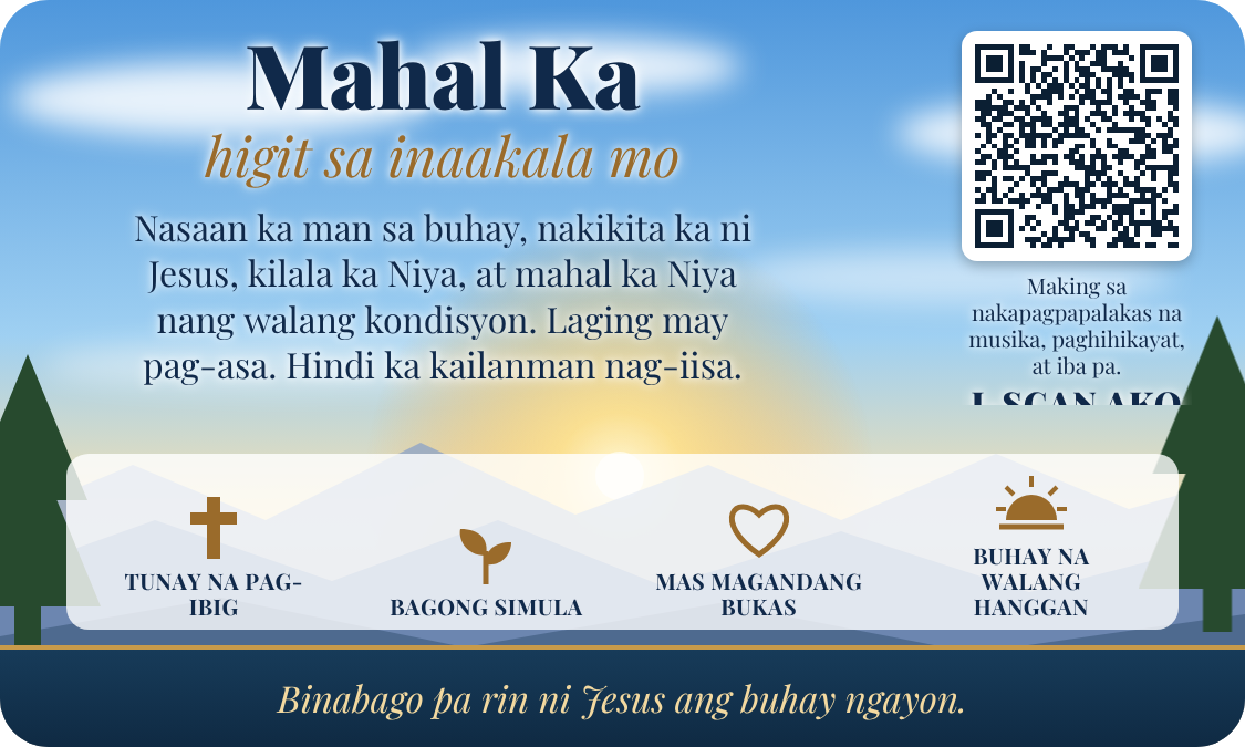 Likod ng business card ng outreach ng Millions Missing na may gumaganang QR code