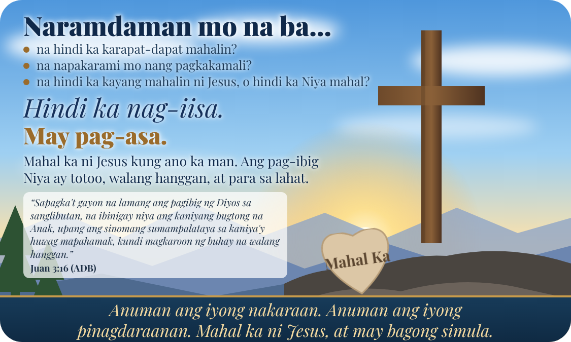 Harap ng business card ng outreach ng Millions Missing